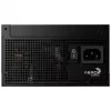 AeroCool Smart G1 80 PLUS Gold maitinimo blokas, PCIe 5.1, ATX 3.1 - 650 W, juodos spalvos