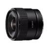 Sony SEL11F18B.SYX E 11mm f/1.8 pirminis objektyvas, skirtas Sony E-Mount APS-C fotoaparatams