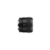 Sony SEL11F18B.SYX E 11mm f/1.8 pirminis objektyvas, skirtas Sony E-Mount APS-C fotoaparatams