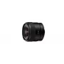 Sony SEL11F18B.SYX E 11mm f/1.8 pirminis objektyvas, skirtas Sony E-Mount APS-C fotoaparatams