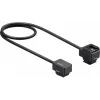 Sony VMC-SA1 Mi Shoe garso ilginimo kabelis (VMCSA1.CE7)