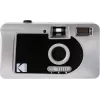 Kodak S88 plėvelinis fotoaparatas su varikliu, sidabrinis (DA00265)