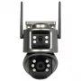INNE ICSEE-W62SD-2 lauko PTZ IP kamera su dvigubais 3MP objektyvais, spalvotu naktiniu matymu, Wi-Fi, dvipusiu garsu, IP66