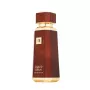 FRENCH AVENUE Liquid Brun Limited Edition ekstraktas parfumuotas 150 ml unisex