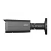 DAHUA IPC-HFW5559T-ASE-IL-0280B-BLACK 5MP lauko sferinė tinklo kamera su AI, 60m IR, IP67, IK10, PoE