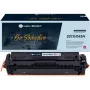 G&G Select XL-Toner kompatibel mit HP 201X / Canon 045H