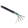 TRACER SEVEN UTP CAT 5e lauko Ethernet kabelis dėžėje 305m juoda