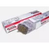 Lincoln Electric Omnia 46 FI 2,5 mm rutilinis elektrodas, pakuotė 4,8 kg (E6013)