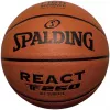 Spalding React TF-250 FIBA patvirtintas krepšinio kamuolys, 7 dydis, kompozitinė oda, vidaus/lauko