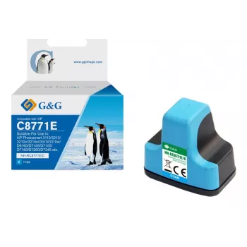 G&G suderinama HP 363 XL didelės išeigos žalsvai mėlyna rašalo kasetė (C8771EE)