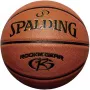 Spalding Rookie Gear krepšinio kamuolys, 5 dydis, rudas, 76950Z, jaunimo treniruočių kamuolys