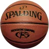 Spalding Rookie Gear krepšinio kamuolys, 5 dydis, rudas, 76950Z, jaunimo treniruočių kamuolys