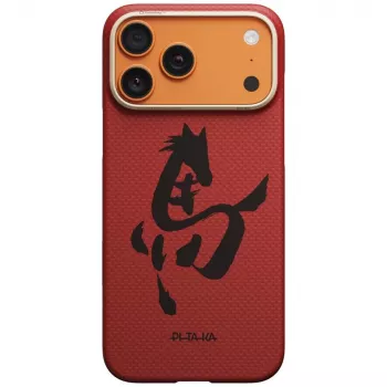 PITAKA Edge Case Ink Horse Painting, skirtas Apple iPhone 17 Pro – cinobaro aramidinio pluošto uždedamas dangtelis su MagSafe