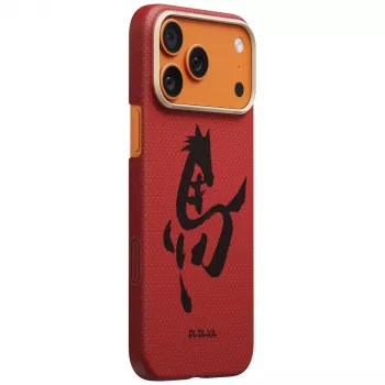 PITAKA Edge Case Ink Horse Painting, skirtas Apple iPhone 17 Pro – cinobaro aramidinio pluošto uždedamas dangtelis su MagSafe