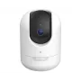 D-Link DCS-8610/E 2.5K WLAN QHD Pan & Tilt Pro tinklo stebėjimo kamera