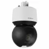 Hanwha Vision QNP-6250R 2MP lauko PTZ IP apsaugos kamera su 25x optiniu priartinimu, 200m IR, IP66, IK10