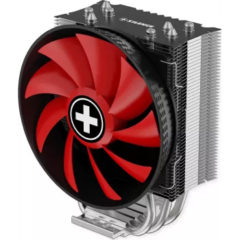Xilence M404PRO Multisocket CPU aušintuvas - 150W TDP, 4x6mm šilumos vamzdeliai, 120mm PWM ventiliatorius