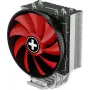 Xilence M404PRO Multisocket CPU aušintuvas - 150W TDP, 4x6mm šilumos vamzdeliai, 120mm PWM ventiliatorius