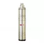 Gilusis vandens siurblys GS-500S 500W