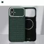 Evelatus Apple iPhone 17 Carbon Premium Edition MagSafe dėklas žalias