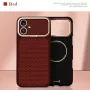 Evelatus Apple iPhone 17 Carbon Premium Edition MagSafe dėklas Burgundijos spalvos