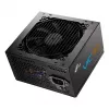 Fortron VIC-550BD 550W 80 PLUS Gold visiškai modulinis ATX maitinimo šaltinis