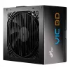 Fortron VIC-550BD 550W 80 PLUS Gold visiškai modulinis ATX maitinimo šaltinis