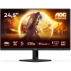 AOC 25G4SRE 24,5 inch Full HD IPS žaidimų monitorius, 180Hz, 0,5ms, DisplayHDR 400, FreeSync Premium, reguliuojamo aukščio monitorius AOC 25G4SRE
