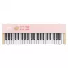 DONNER-KIDO-V-20-LIGHT-PINK - Skaitmeninis pianinas vaikams