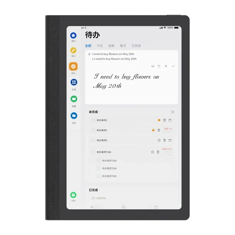 HUION Note E X50 10,3 colio E-Ink planšetinis kompiuteris su PenTech 3.0 rašikliu, 4GB RAM, 64GB atminties, Android 11, dviejų tonų priekinis apšvietimas, aliumininis galas