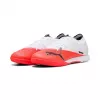 Futbolo bateliai Puma Ultra Nitro 7 Match IT 109119 01 43
