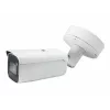 LevelOne FCS-5095 8MP lauko bullet IP kamera su IR, PoE, IK10