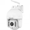 FOSCAM SD8P lauko pasukama/pakreipiama Wi-Fi kamera, 8MP 4K, 4x optinis priartinimas, IP66, balta