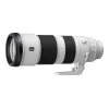 Sony FE 200-600mm F5.6-6.3 G OSS teleobjektyvas su priartinimu E-mount sistemai