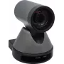 MAXHUB UC P10 PTZ kamera 1080p Full HD 12x optinis priartinimas USB 3.0 HDMI IP transliacija