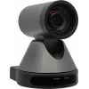 MAXHUB UC P10 PTZ kamera 1080p Full HD 12x optinis priartinimas USB 3.0 HDMI IP transliacija
