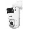 BCS LINE 4MP PTZ IP kamera su 5x optiniu priartinimu, 50m IR, PoE, IP66, AI SMD Plus
