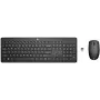 HP belaidis klaviatūros ir pelės rinkinys 1Y4D0AA#AC0