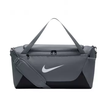 Nike Brasilia S sportinis krepšys mažas tamsiai pilkas/juodas