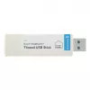 BUSCH-JAEGER BJ Thread USB raktas SAP-3.11 2CKA006200A0940