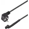 Sygonix SY-6771242 Šildymo kabelis 230 V/AC 75 W 5 m su apsaugos nuo užšalimo funkcija