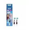 Braun EB 10-2K Frozen elektrinio dantų šepetėlio keičiamieji antgaliai vaikams (2 vnt.)