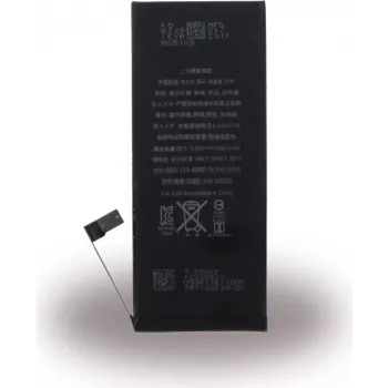 CYOO ličio jonų baterija, skirta Apple iPhone 7 - 1960mAh (for APN616-00255) für APN616-00255