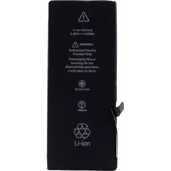 CYOO Premium ličio jonų baterija Apple iPhone 7 - 1960mAh (APN616-00255/59), skirta APN616-00255/59