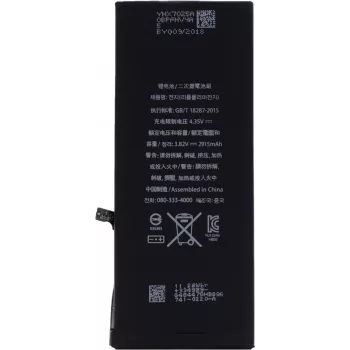 CYOO APN616-0772 ličio polimero baterija, skirta Apple iPhone 6 Plus - 2915 mAh, skirta APN616-0772