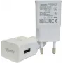 PowerRay įkroviklis PR-TA20EWE, EU specifikacijos 2 kontaktų su CE, 2000mAH, baltas, didmeninė pakuotė (PR-TA20EWE)