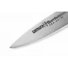 Samura Harakiri 80 mm AUS-8 nerūdijančio plieno juodas smulkiam pjaustymui skirtas peilis