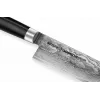 SAMURA Damascus virėjo peilis 200 mm, VG-10 šerdis, 67 sluoksnių plienas, G-10 rankena