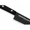 SAMURA Shadow universalus peilis 150mm AUS-8 nerūdijantis plienas juodas