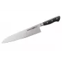 SAMURA PRO-S virėjo peilis 240 mm, AUS-8 plienas, G-10 rankena, Full Tang